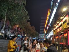 -欧利新天地