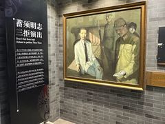 -梅园