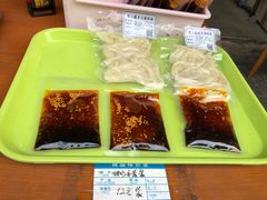 -樊三嬢手工甜水面(大邑安仁店)