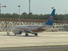 -乌鲁木齐天山国际机场-T3航站楼