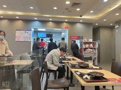 -永和大王(中关二店)