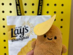 -Calix&Lay's(新天地店)