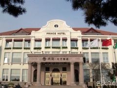 -老味道民宿(栈桥店)