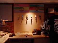 -山形面包店