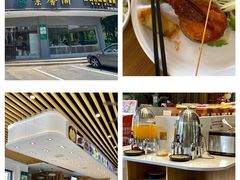 -素馨阁·天水麻辣烫(昌硕路店)