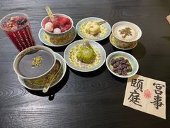 -宫事颐庭·老佛爷贵寿下午茶(颐和园店)