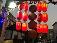 门面-同心泥烩鸡