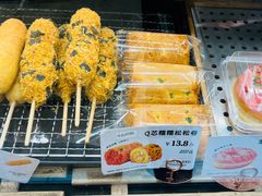 -多乐之日(和平伊势丹店)