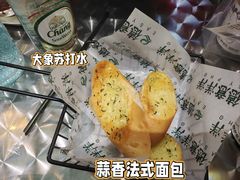 -德意洋洋·东南亚风味馆(动感小西关店)