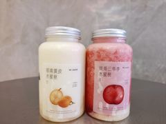 -野萃山·潮汕厚果汁(十亩地店)