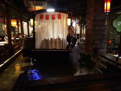 -印巷里主题餐厅(马鞍山店)