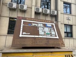 -亚太瑜伽普拉提学院