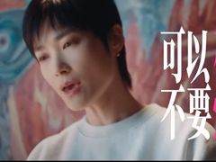 -UME影城(安贞DTS:X店)