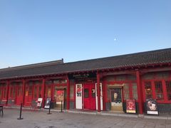 -沈阳故宫·莊啡