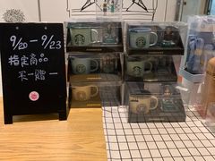 -星巴克(苏州泰华店)