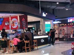 大堂-1点点(国浩长风城商业广场店)