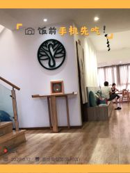 -思怡瑜伽·普拉提·减脂塑形