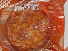 -得得本帮面馆(台儿庄路店)