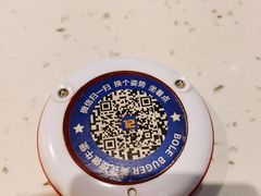 -BOLE BURGER波乐堡(高新店)