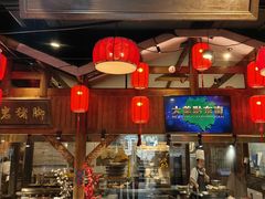 -苗岭侗寨(金阳店)