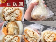 -上海虹口糕团(福州路店)