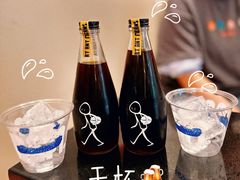 -Dogi&kiki Coffee(中心商务大厦店)
