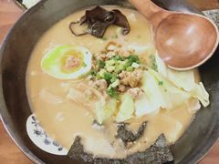 日式担担面-百步拉面