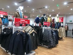 -优衣库(天津鲁能城购物中心店)