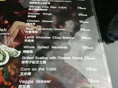 菜单-Big Bamboo 大竹子体育主题餐厅(虹梅路店)