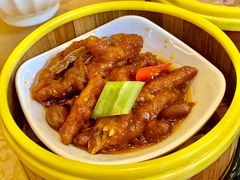 -潮福汇