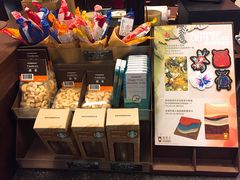 -星巴克(天津大悦城第二店)