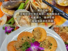 -小海豚•老字号海鲜餐厅(天涯店)