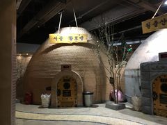 -纽斯桑拿会所(天山店)