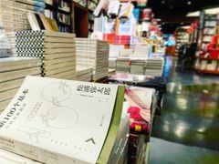 -西西弗书店&矢量咖啡(万象城店)