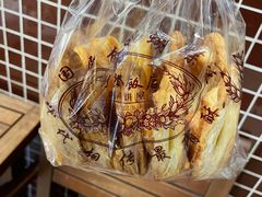 蝴蝶酥-国际饭店·帆声西饼屋(黄河路店)