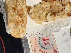 -欣旺·迎宾楼·百年无锡菜