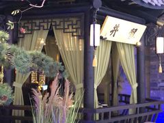 -绿茶餐厅(乐峰广场店)