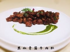 -将相和·海鲜蒸饺大连菜
