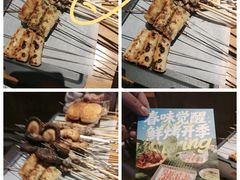-肉串汪(月坛店)