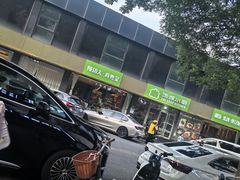 -汤城小厨•粤菜•靓汤(金宝街店)