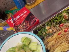 -古彭7只羊·徐州烧烤(旗舰店)
