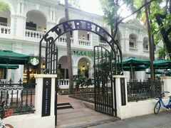 -星巴克臻选(广州沙面店)