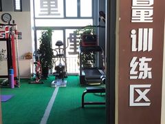 -重塑24小时自助健身(圣乔维斯店)