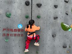 -超极限攀岩馆(六元素店)