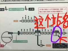 -成都濑川外国语学校