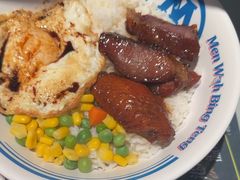 -敏华冰厅(平安金融中心店)