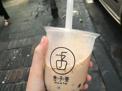 -舍予茶(桂林路店)