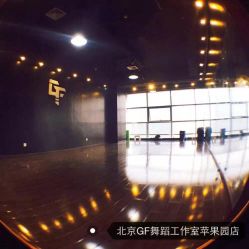 -北京GF舞蹈工作室