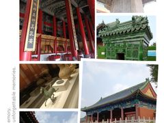 -历代帝王庙博物馆