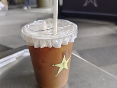 柠啡-Jap Jap Cafe(美院店)